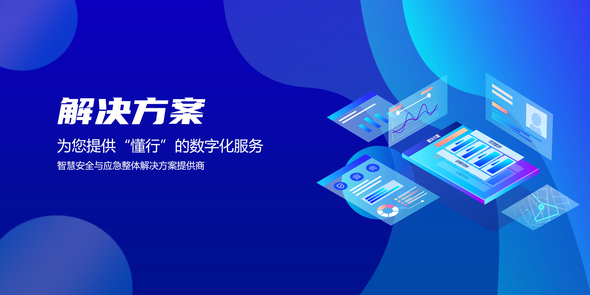 焦點(diǎn)圖04